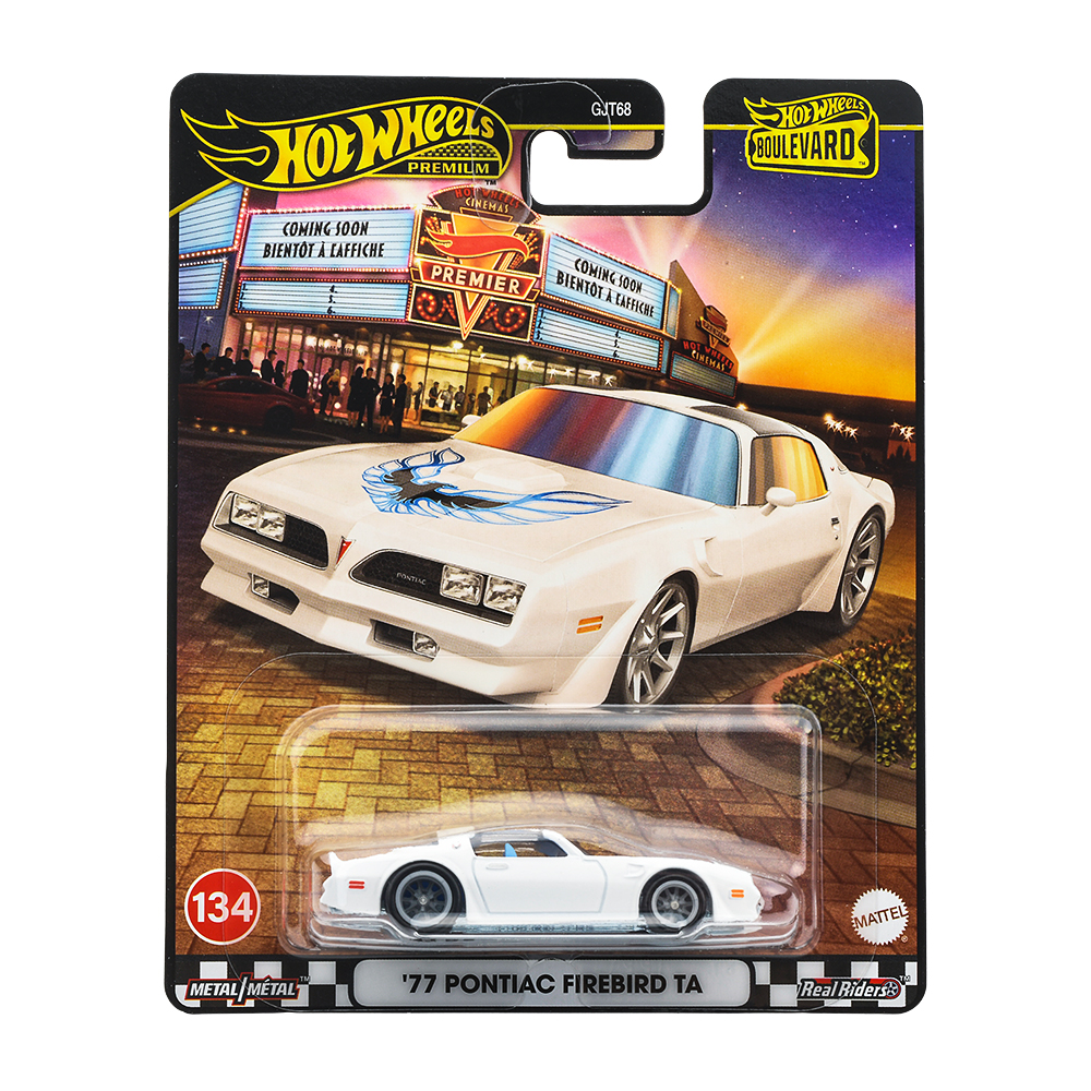ブールバード｜Hot Wheels ホットウィール | Mattel マテル